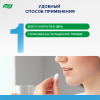 Витэра В 0.51 №30 капсулы блистер Эвалар