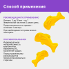 Бэби формула Рыбки Омега-3 4г пастилки жевательные, 60 шт.