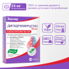 Дигидрокверцетин Эвалар 25 мг таблетки, 60 шт.