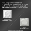 Дюрекс презервативы перфект глисс, 12 шт.