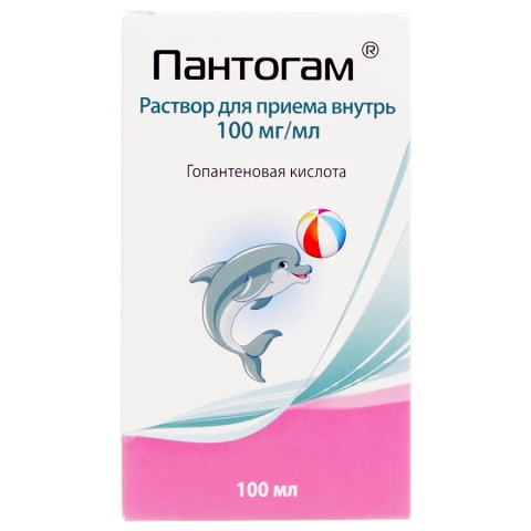 Пантогам 100 мг/мл раствор для приема внутрь, 100 мл