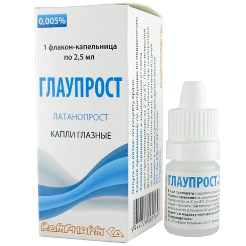 Глаупрост 0,005% капли глазные флакон-капельница, 2,5 мл
