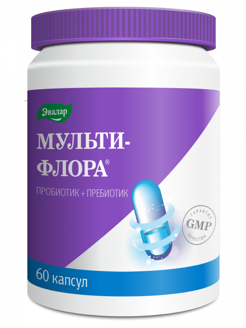 мультифора холестерол. холестерол эвалар. мультифлора холестерол эвалар. мультифлора эвалар холестерол n15 капс по 535,74мг. эвалар для микрофлоры кишечника мультифлора.