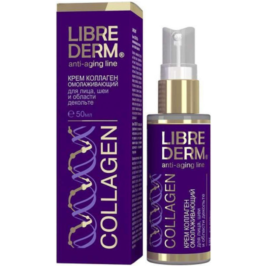 Librederm Коллаген Крем омолаживающий для лица шеи и декольте, 50 мл