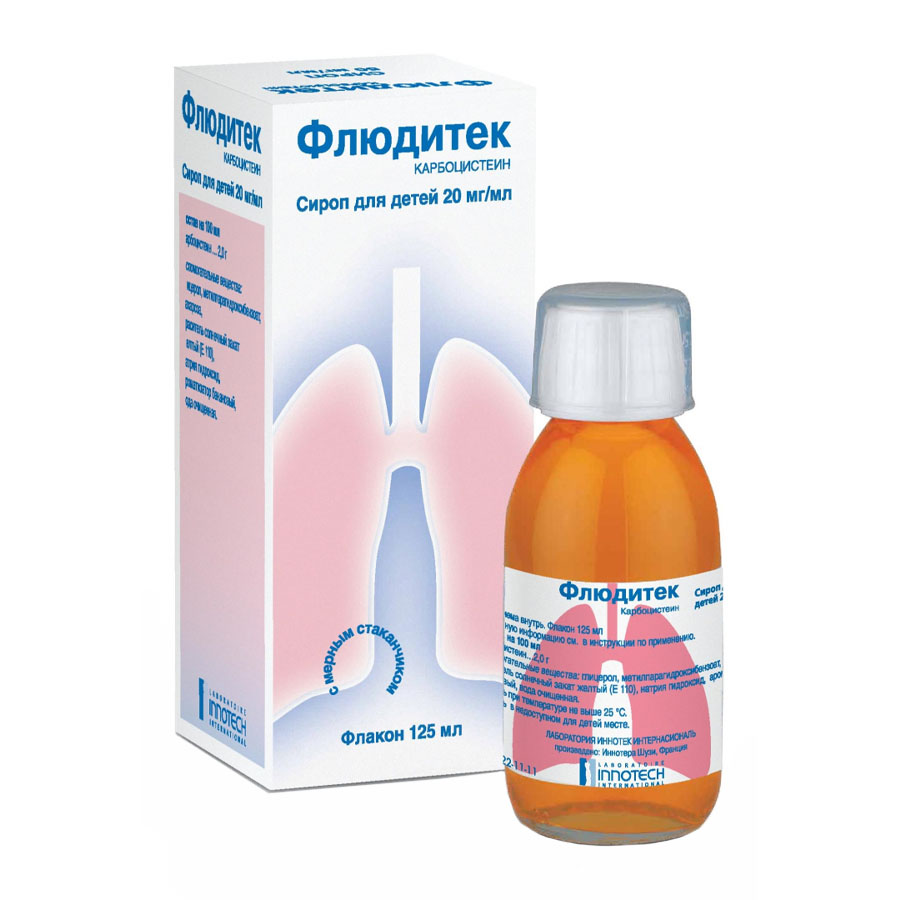 Флюдитек 2% сироп, 125мл