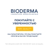 Bioderma Photoderm AKN MAT солнцезащитная матирующая эмульсия для кожи с несовершенствами SPF 30, 40 мл