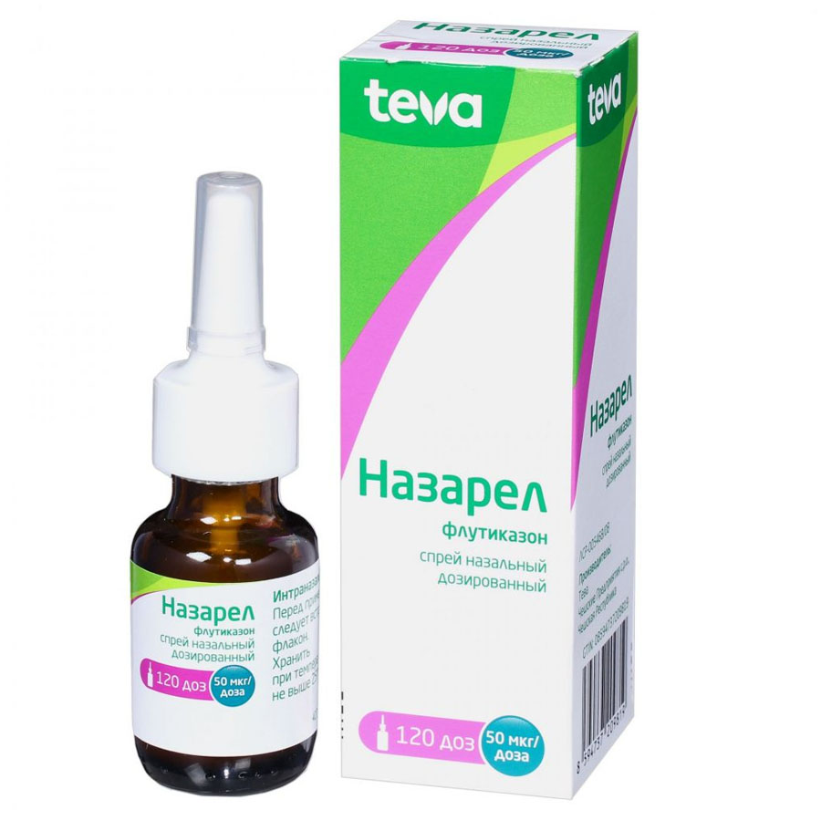 Назарел 50мкг/доза спрей назальный, 120 доз