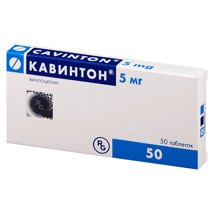 Кавинтон 5 мг таблетки, 50 шт.