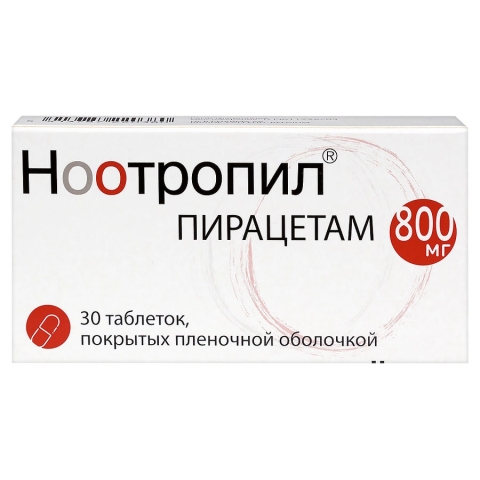 Ноотропил 800 мг таблетки, 30 шт.