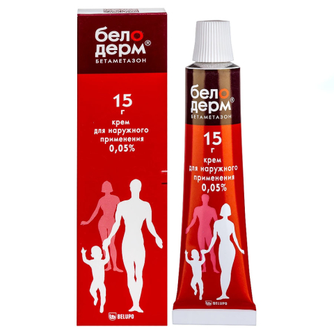 Белодерм крем, 15г