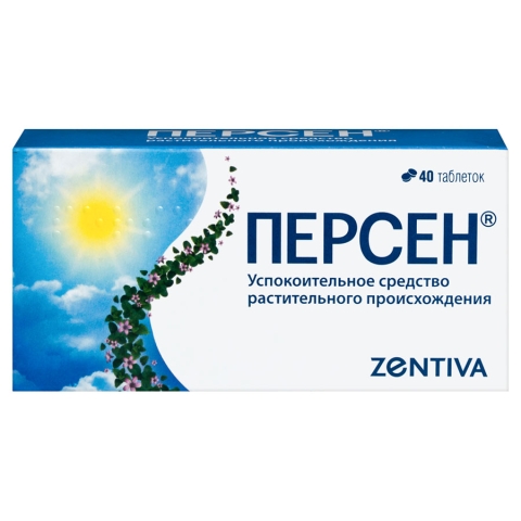 Персен таблетки, 40 шт.