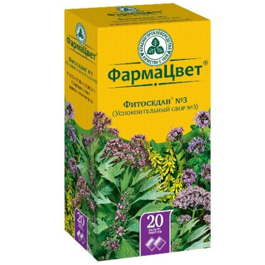 Сбор успокоительный №3 фитоседан 2г фильтр-пакеты, 20 шт.