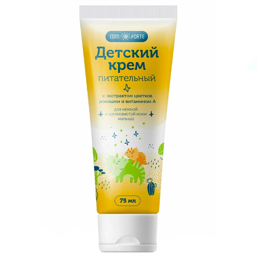 Крем Комфорт детский питательный, 75 мл