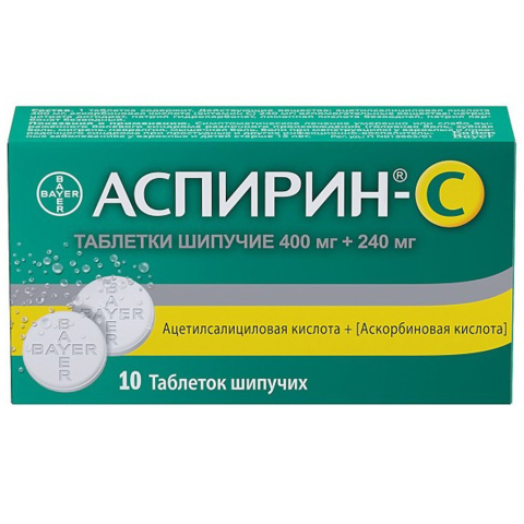 Аспирин-С таблетки шипучие, 10 шт.