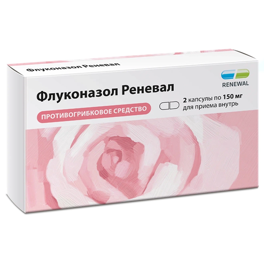 Флуконазол Реневал 150 мг капсулы, 2 шт.