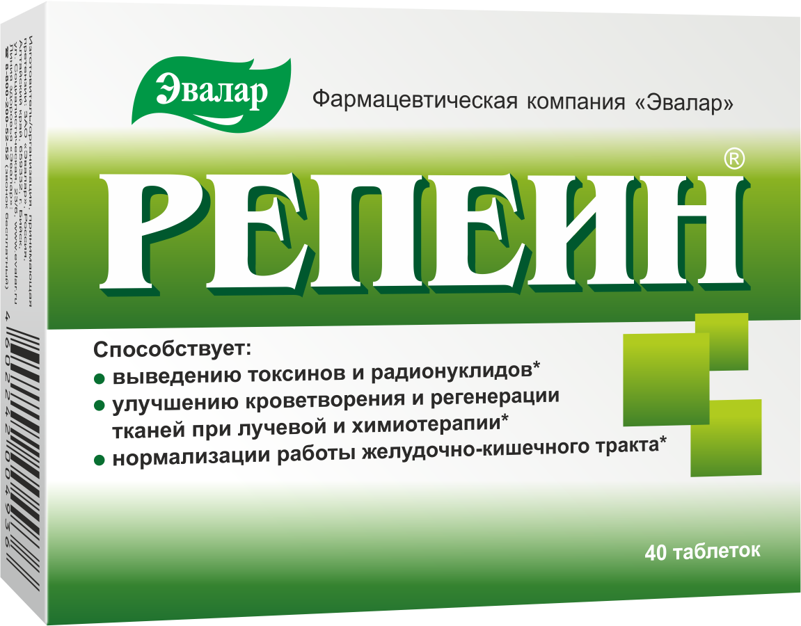 Витера б эвалар. Эвалар. Препараты Эвалар. Эвалар таблетки. Эвалар биологически активные добавки.