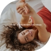 Формула сна пастилки мармеладные жевательные в форме ягод, 45 шт.