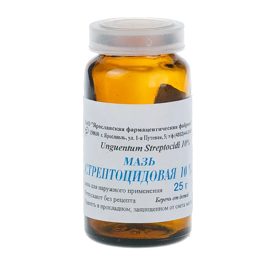 Стрептоцид 10% 25 г мазь