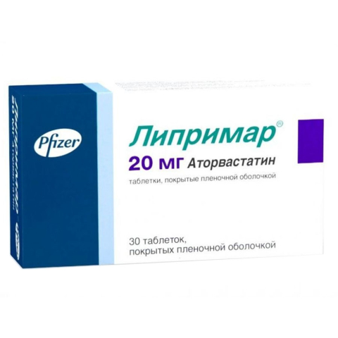 Липримар 20 мг таблетки, покрытые пленочной оболочкой, 30 шт.
