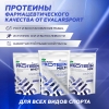 СпортЭксперт Эвалар протеиновый коктейль порошок, 360г