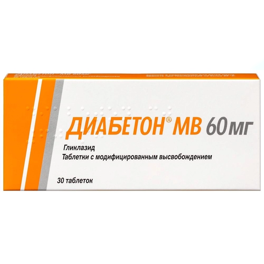 Диабетон МВ 60 мг таблетки, 30 шт.