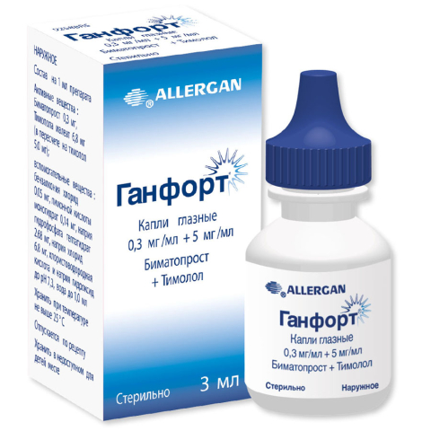 Ганфорт 0,3 мг/мл + 5 мг/мл флакон-капельница, 3 мл