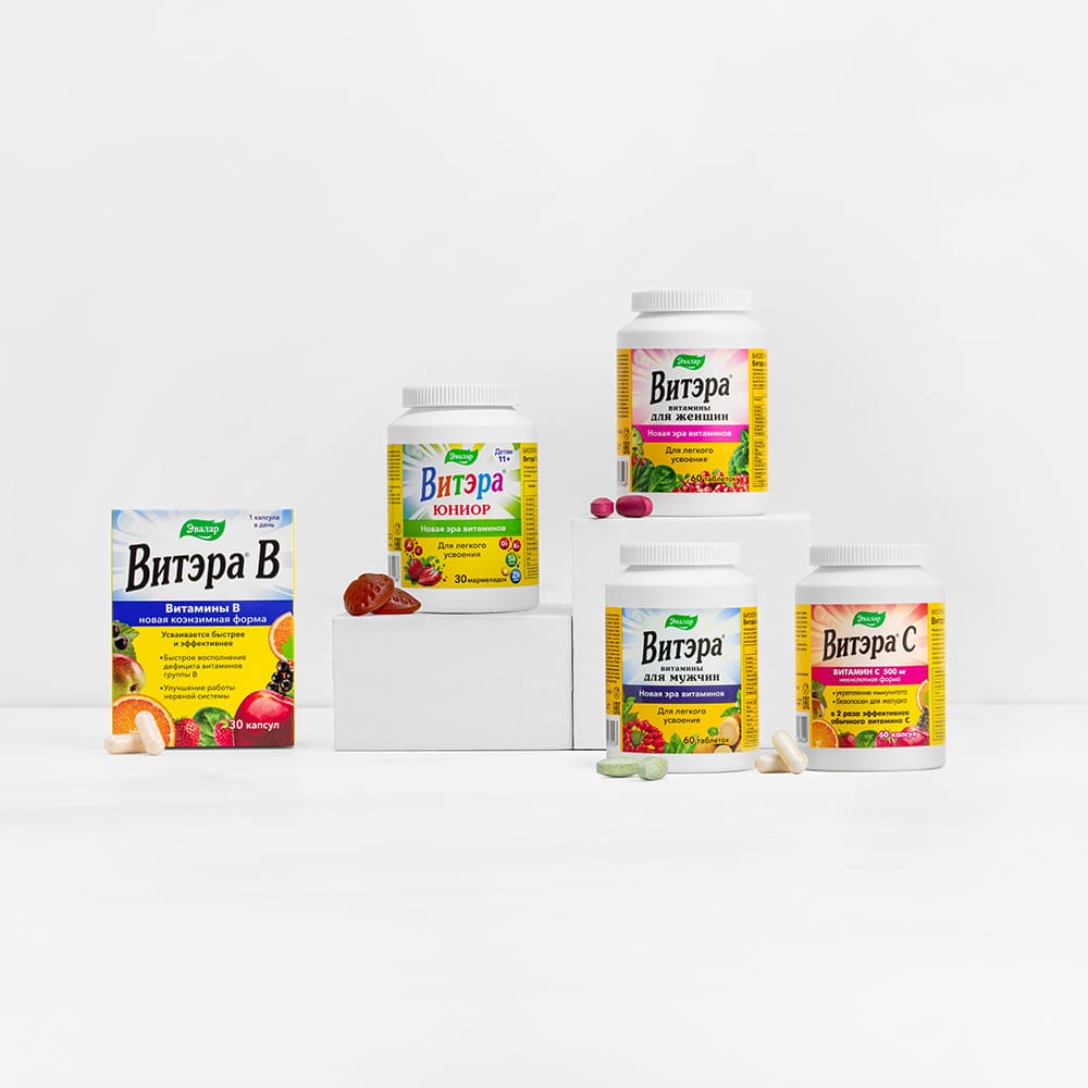Витэра витамины для мужчин по 1,3г таблетки, 60 шт.