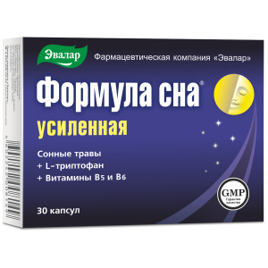 Формула сна Усиленная капсулы, 30 шт, Эвалар - купить по цене 441 руб ...