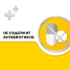 Стрепсилс таблетки для рассасывания, мед-лимон, 24 шт.