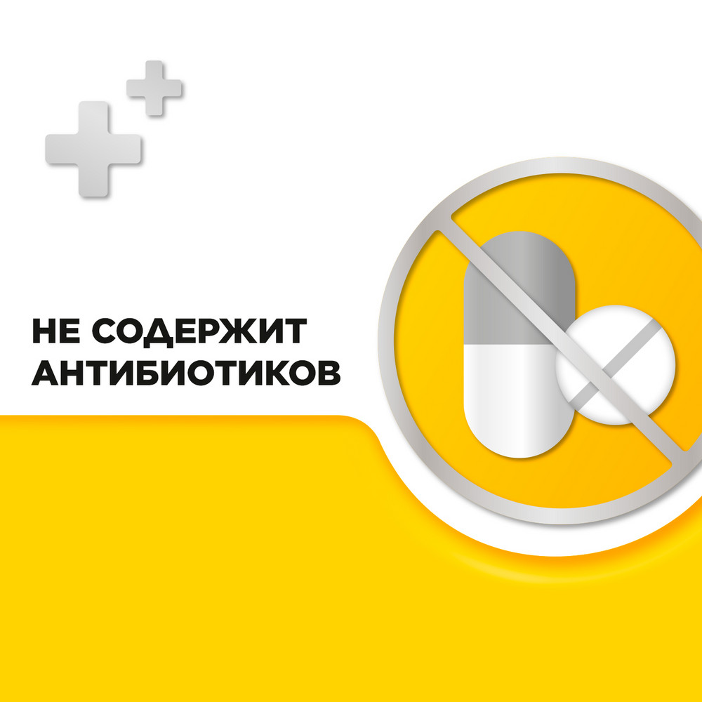 Стрепсилс таблетки для рассасывания, мед-лимон, 24 шт.