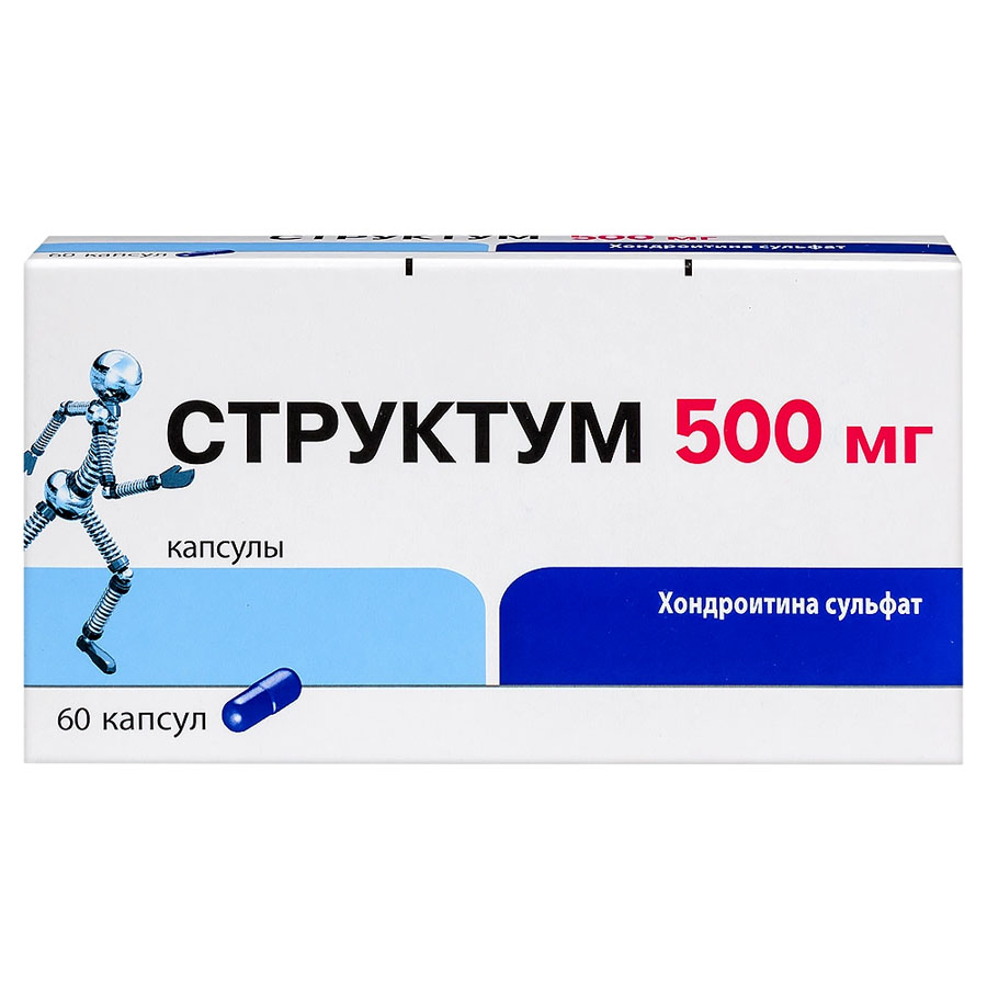 Структум 500 мг капсулы, 60 шт.