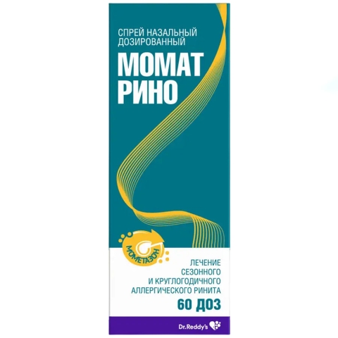 Момат рино спрей назальный 50 мкг/д флакон, 60 доз