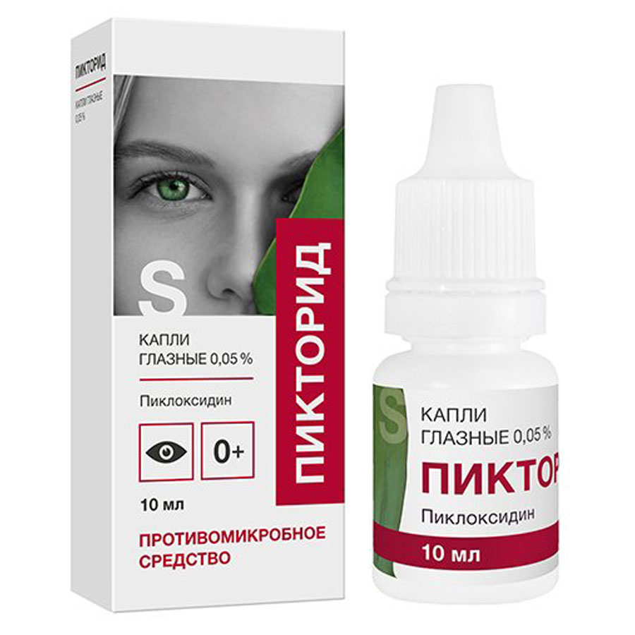 Пикторид-Солофарм 0,05% капли глазные, 10 мл