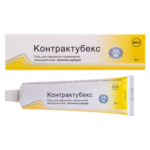 Контрактубекс гель, 50г