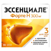 Эссенциале форте н 300мг капсулы, 90шт.
