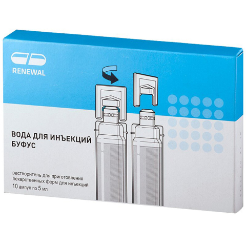 Вода-буфус Реневал для инъекций 5 мл ампулы, 10 шт.