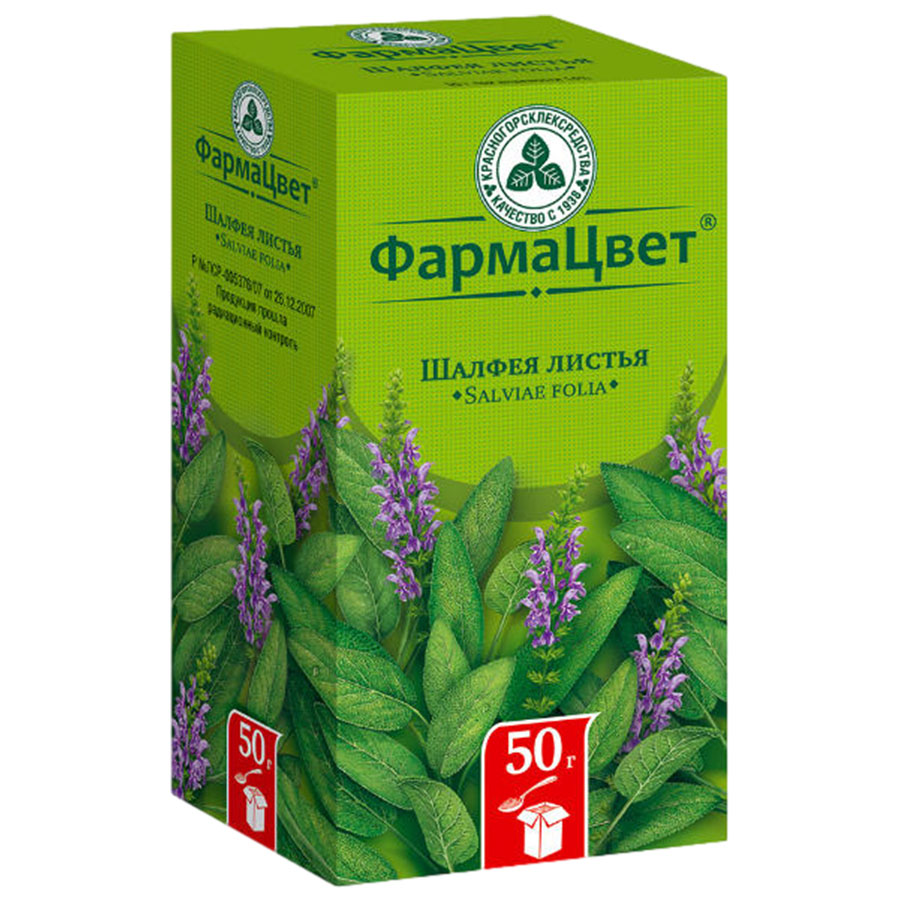 Шалфея листья, 50г