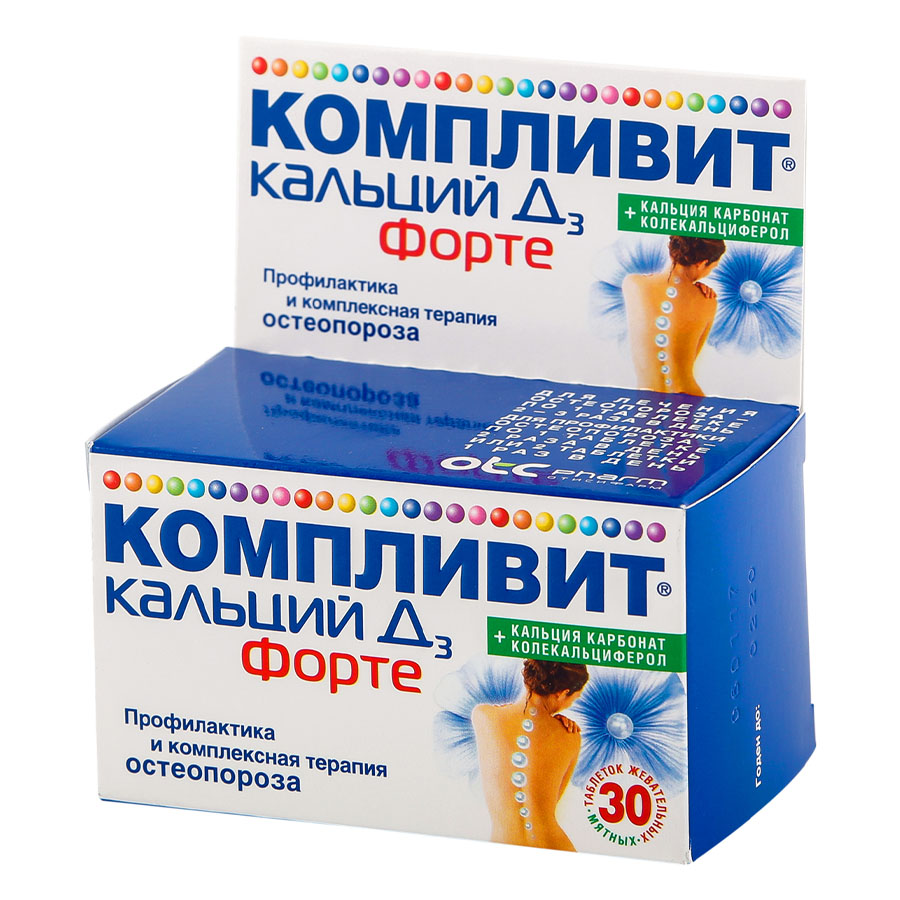 Компливит кальций д3 форте таблетки жевательные мята, 30 шт.