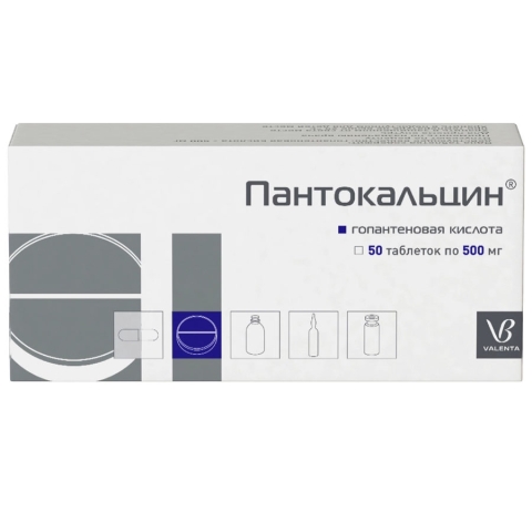 Пантокальцин 500 мг таблетки, 50 шт.