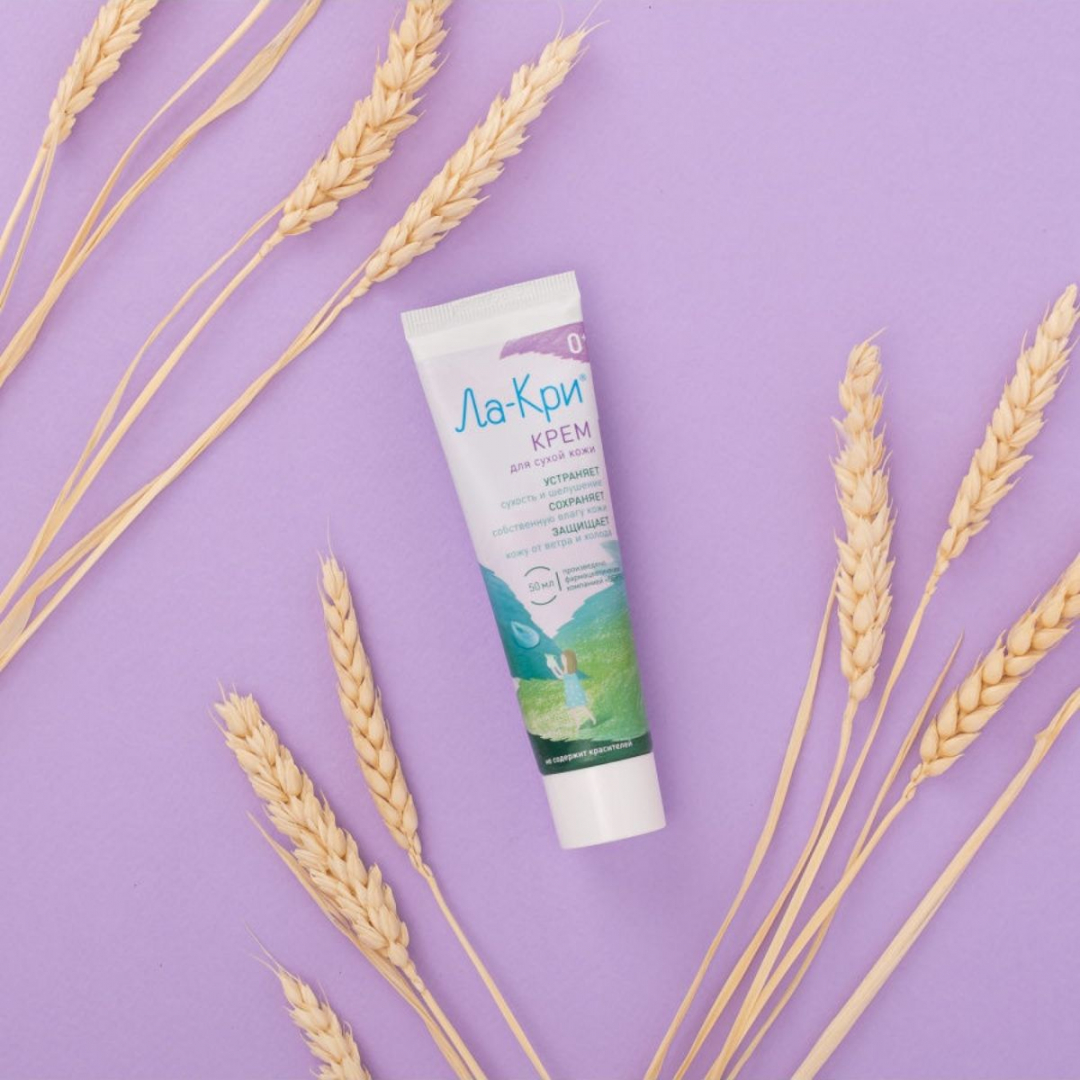 ЛА-КРИ 50Г КРЕМ ИНТЕНСИВ