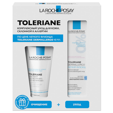 ЛяРошПозе Набор Толеран Дермаллерго флюид, 40 мл + гель, 50 мл + крем для контура глаз, 3 мл
