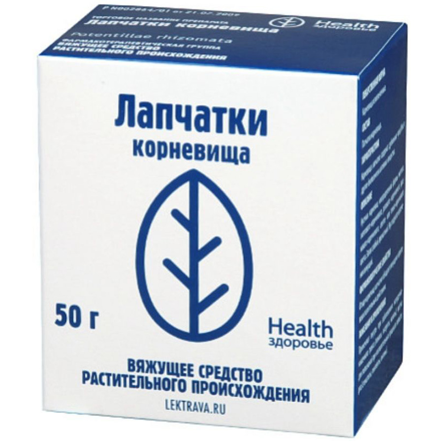 Лапчатки корневища, 50г