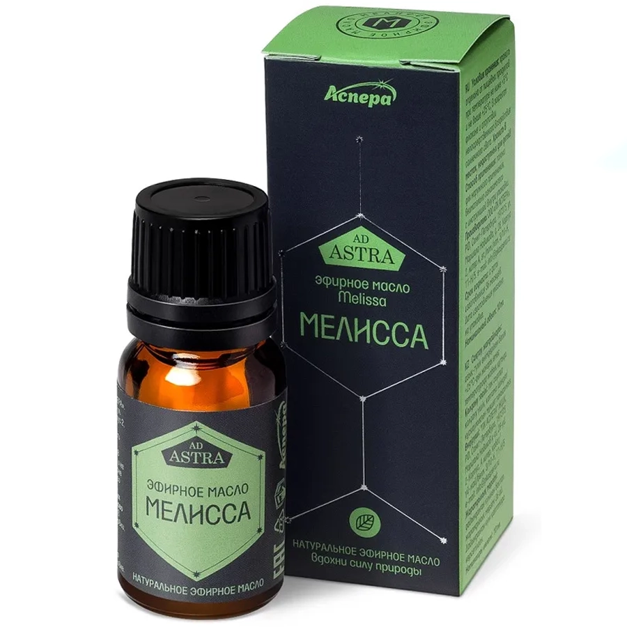 Масло эфирное Мелисса Аспера, 10 мл