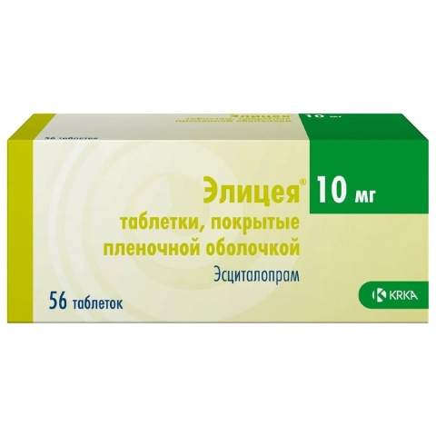 Элицея 10 мг таблетки, 56 шт.