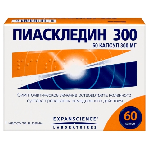 Пиаскледин 300 мг капсулы, 60 шт.