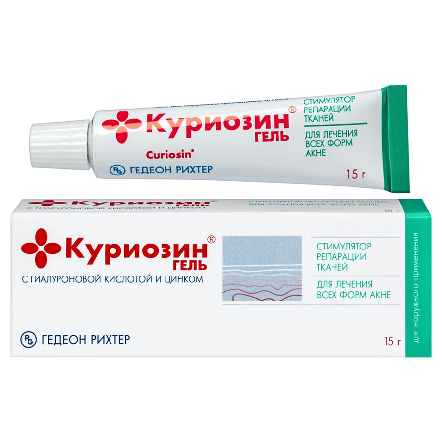 Куриозин гель, 15г