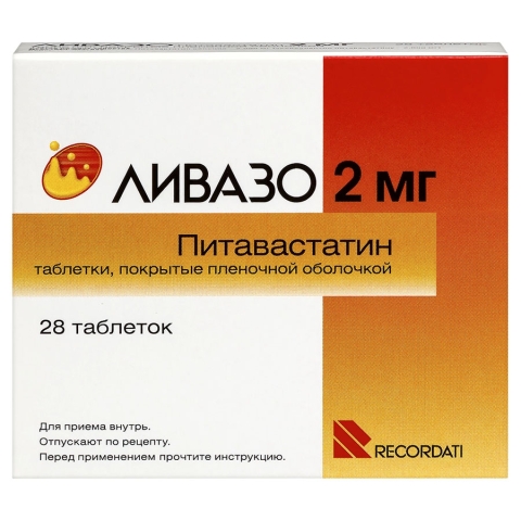 Ливазо 1 мг таблетки, 28 шт.