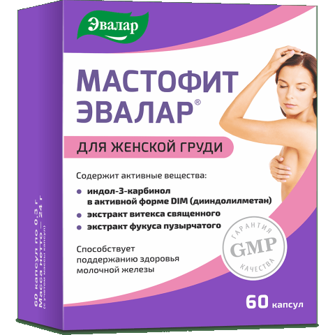 Мастофит №60 капс.по 0,3г