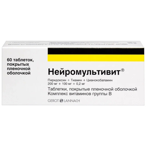 Нейромультивит таблетки, 60 шт.