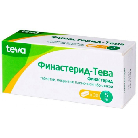 Финастерид-тева 5 мг таблетки, 30 шт.